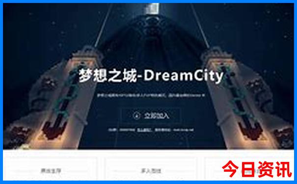 今晚香港买什么生肖好