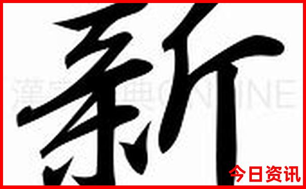 沙河景点排行榜前十名